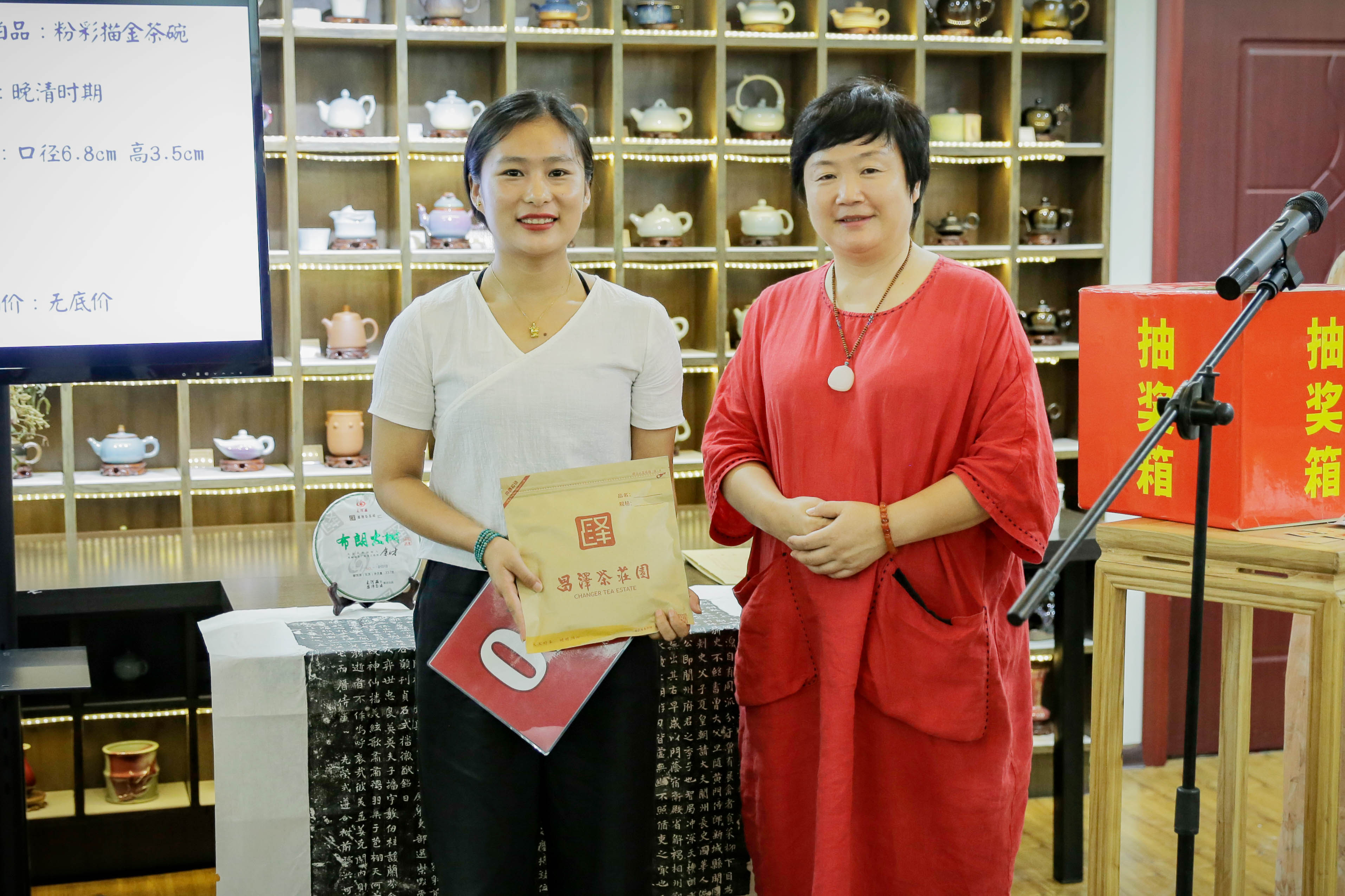 当代年轻人品茶抚琴焚香听雨对弈,青年茶生活