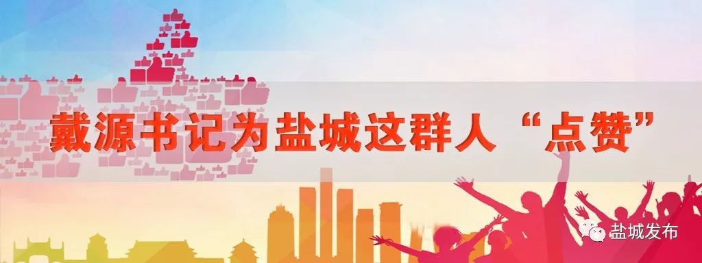 要开学了娃的学费在哪里图片,新都幼儿园开学要交多少钱