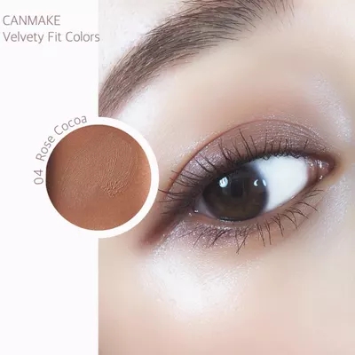 canmake眼影最新款,canmake眼影推荐色号