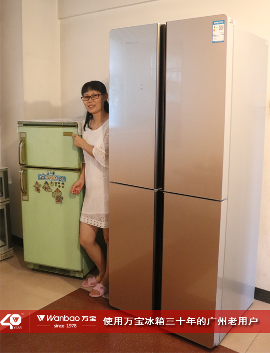 老冰箱的故事,万宝冰箱的故事