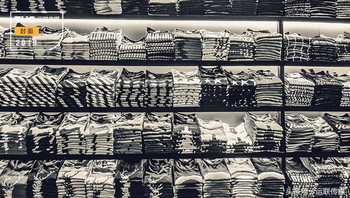「运联研究」ZARA、安踏、春风、品骏等服装物流模式分析