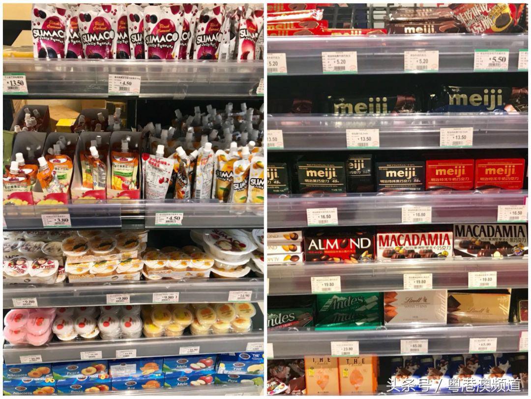 广州四大超市哪个好,广州的超市哪个最便宜