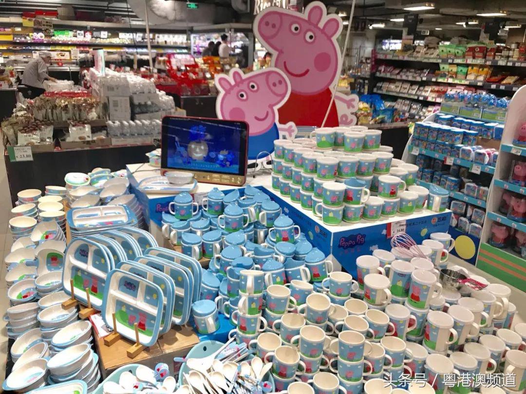 广州十大超市哪家最好,广州四大超市有哪些