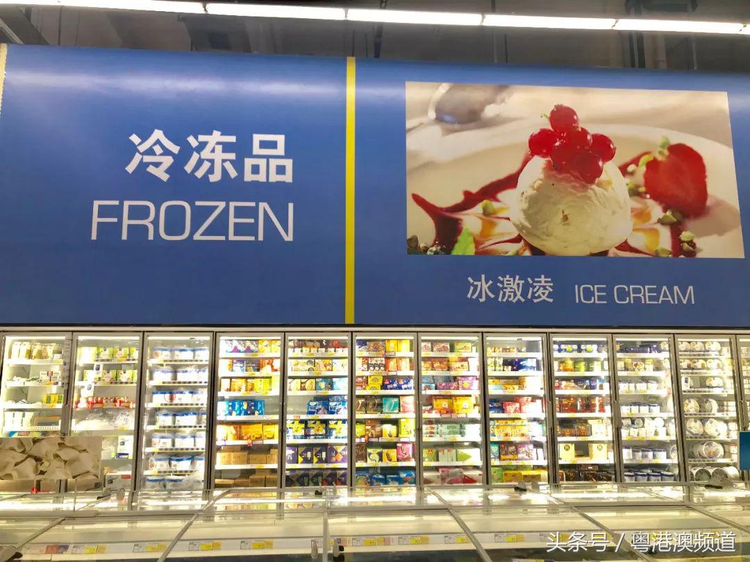 广州最便宜的超市是哪个,广州十大超市哪家最好