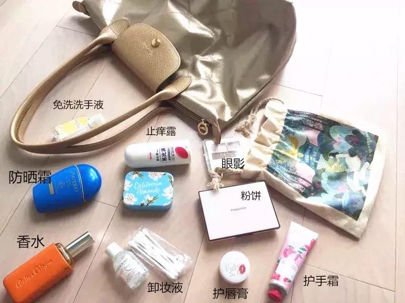 粉丝的包包,粉丝的口红