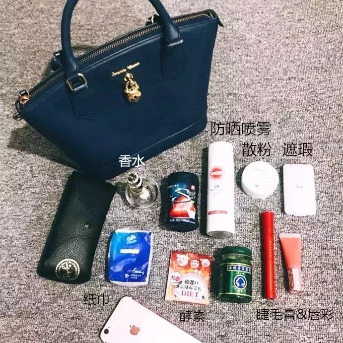 粉丝的包包,粉丝的口红