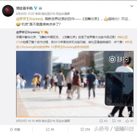 小米手机拆解后哪些可以用,小米手机如何全部拆解