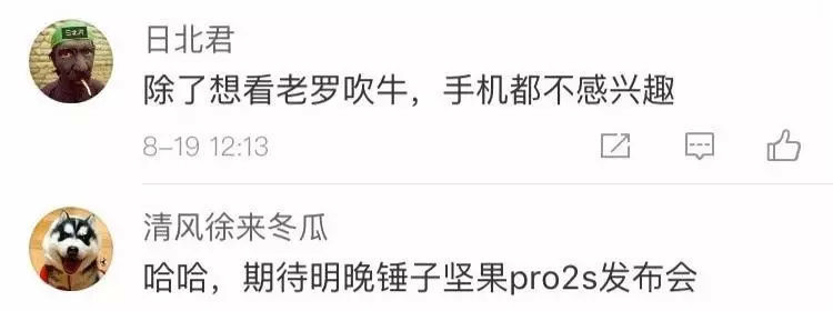 简洁风格手机推荐,非常简约的手机风格