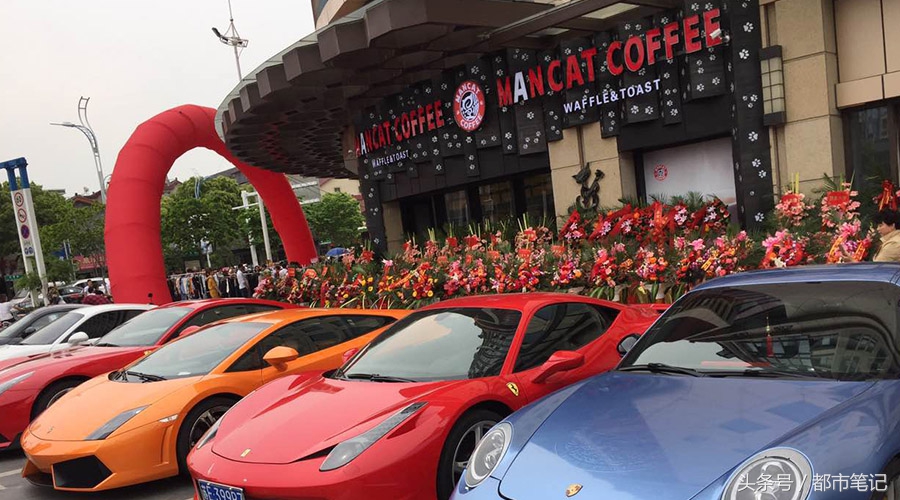 瑞幸vs星巴克咖啡零售的场景之争,瑞幸咖啡怼央视