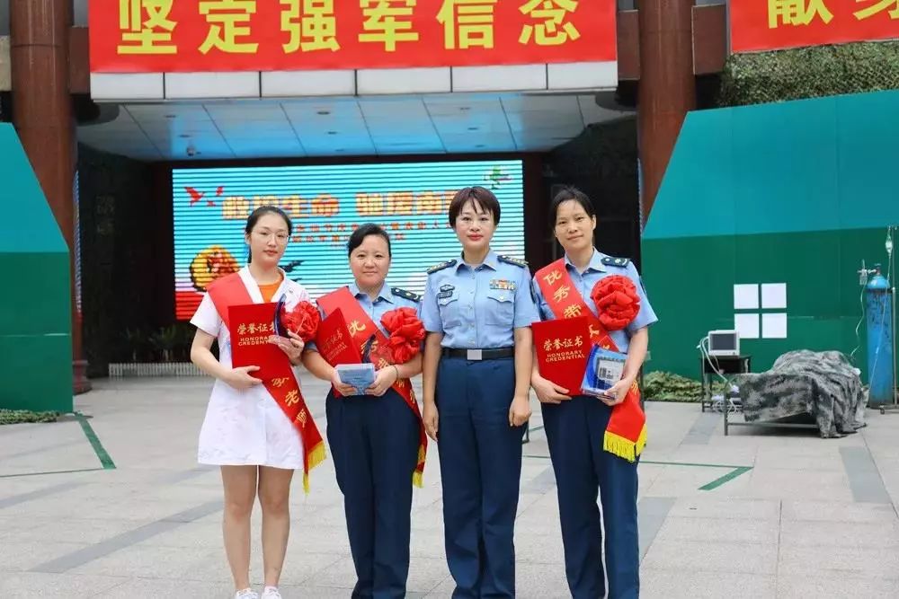 405医院第一届医师节,2022819医师节