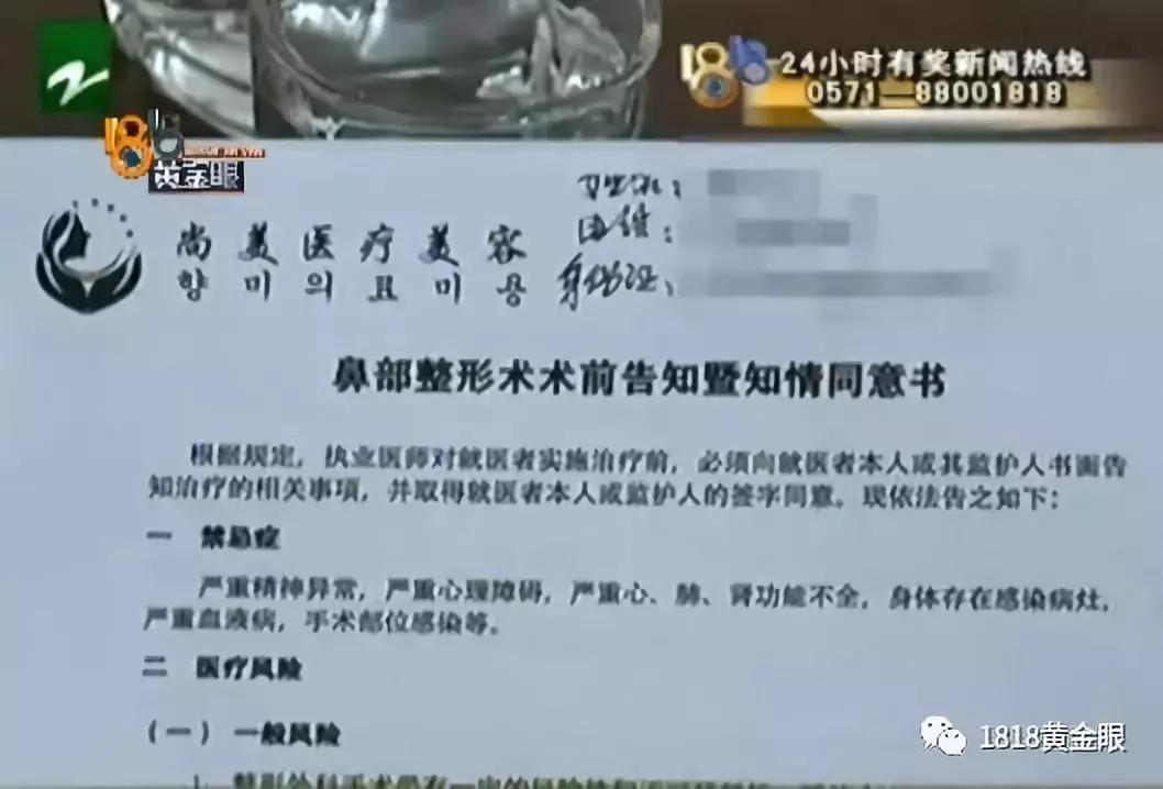 脸上有个小洞一直流脓,脸上有一个毛孔反复化脓结痂