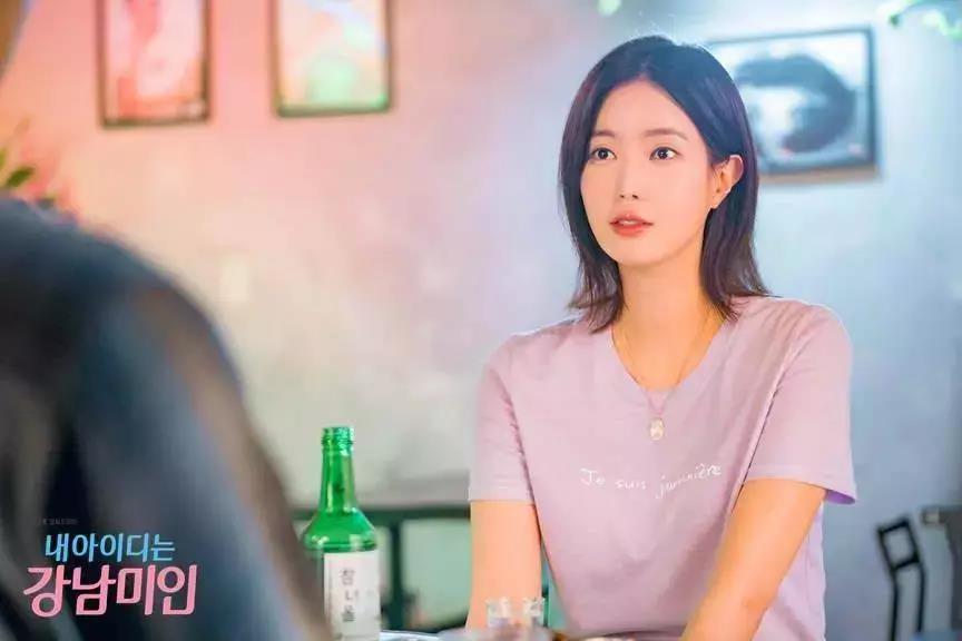 我的id是江南美人服装搭配,我的id是江南美人包包