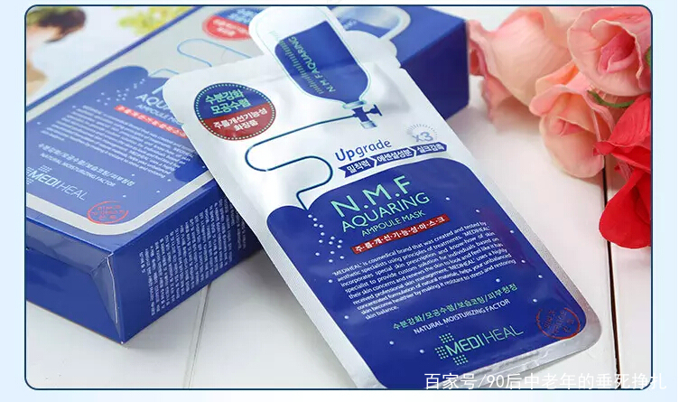 snp燕窝面膜和美迪惠尔哪个好用,平价品牌玻尿酸补水面膜