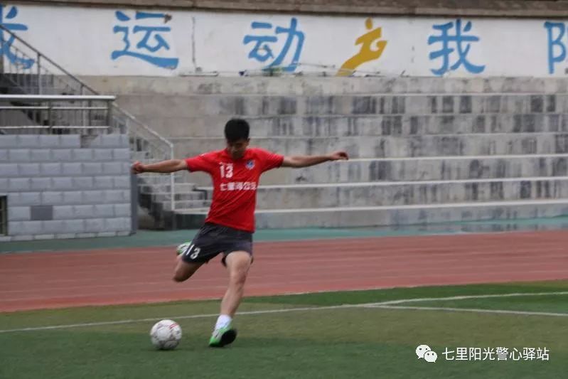 足球暑期训练营,足球七夕特别节目