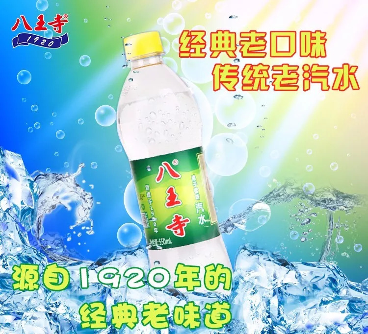 沈阳十大便于携带的特产,沈阳特产排行榜前十名