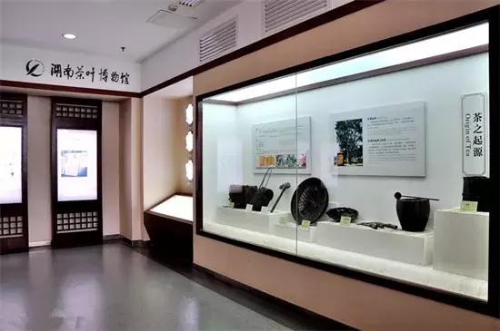 湖南千亿茶产业,湖南茶业产业发展现状