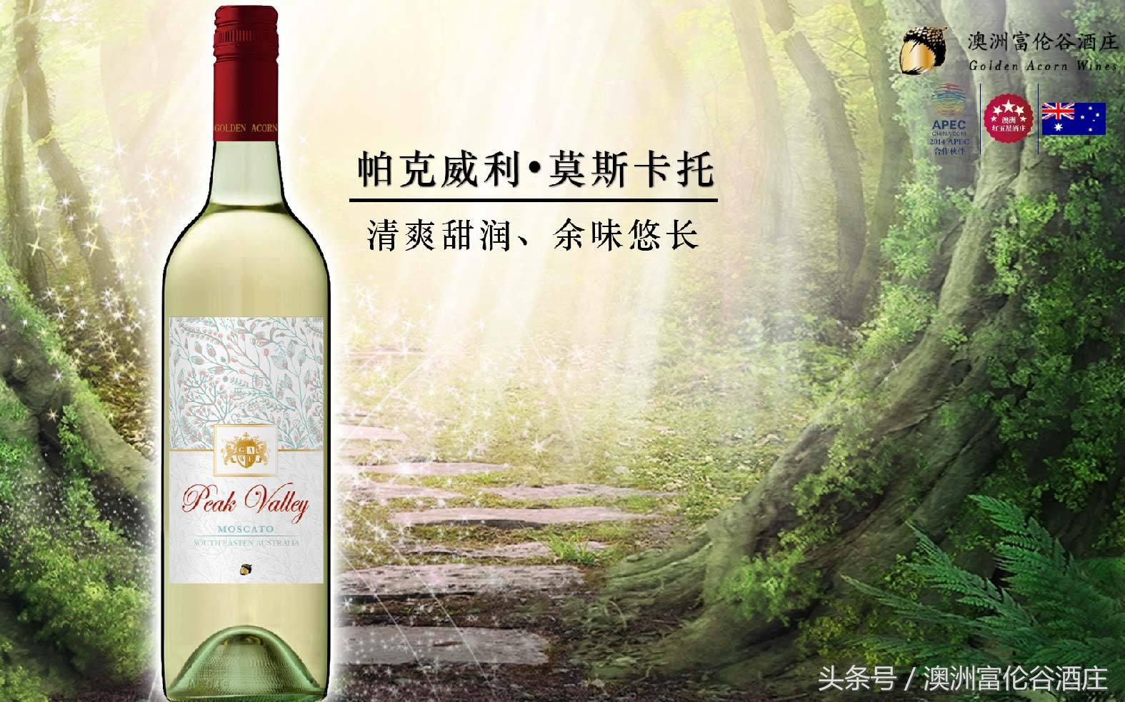 葡萄酒杯网上怎么挑选,扫盲的正确方式