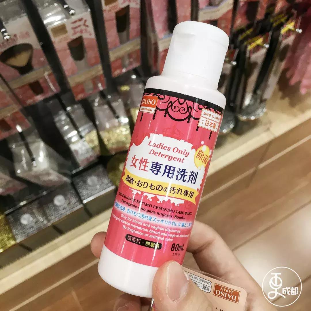 因为这四家店，我在成都桐梓林活出了日本银座的感觉