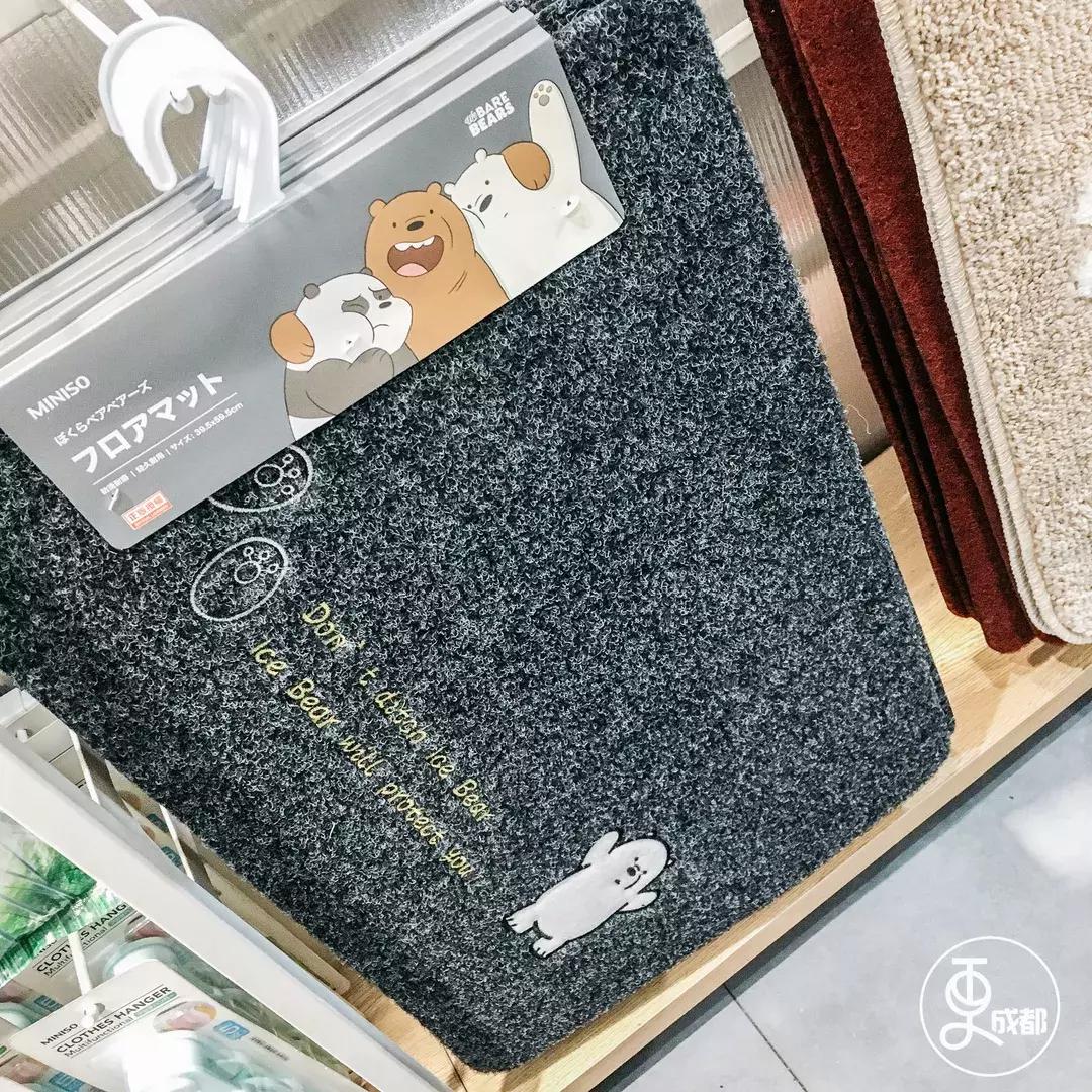 在成都花了30块钱,在成都花很少的钱可以赚钱的项目