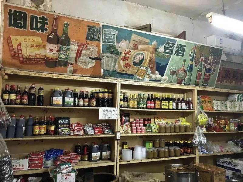 北京哪的芝麻酱是老字号,北京芝麻酱哪里最地道