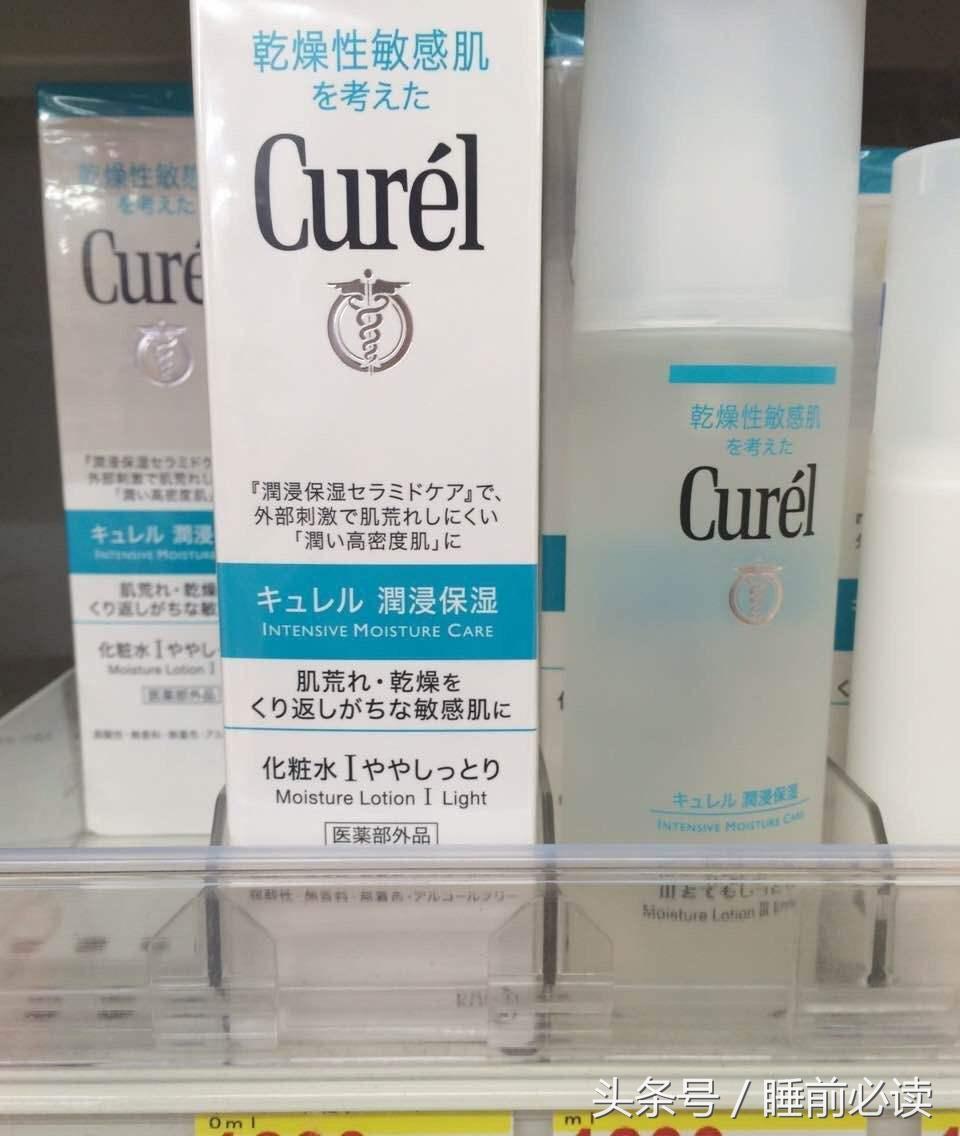 盘点18款夏季水乳，到底油皮、干皮、混合皮该如何选择？