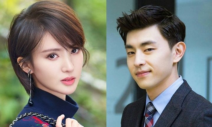 网曝邓伦金晨疑似复合，女方七夕手链上的字母“D”引发网友热议