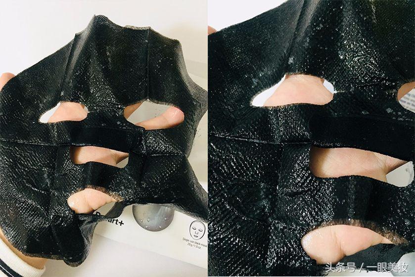 韩国drjart面膜紫色,韩国drjart面膜