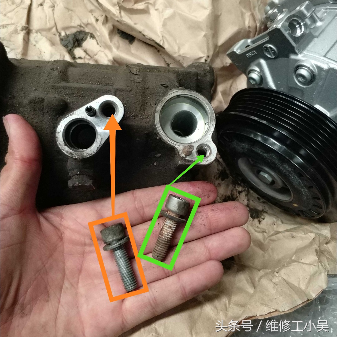 途观空调制冷效果差怎么解决,大众途观空调不制冷是哪里堵了