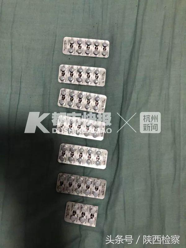 鍚稿叆姣掑搧钃濈簿鐏电殑鍗卞,钃濈簿鐏靛睘涓嶅睘浜庢柊鍨嬫瘨