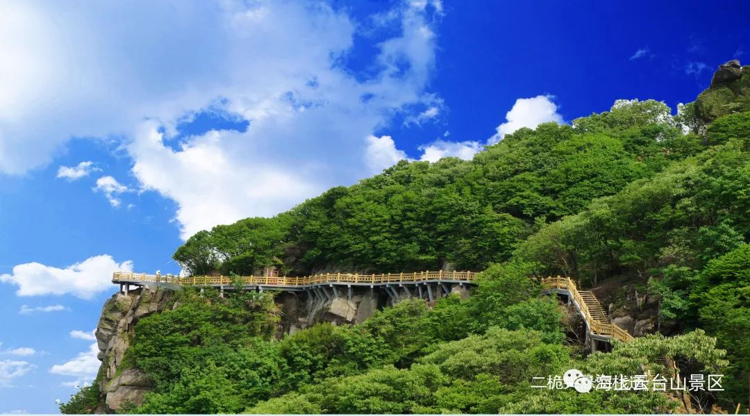 连云港市旅游景点开放通知,江苏连云港景区免费开放通知