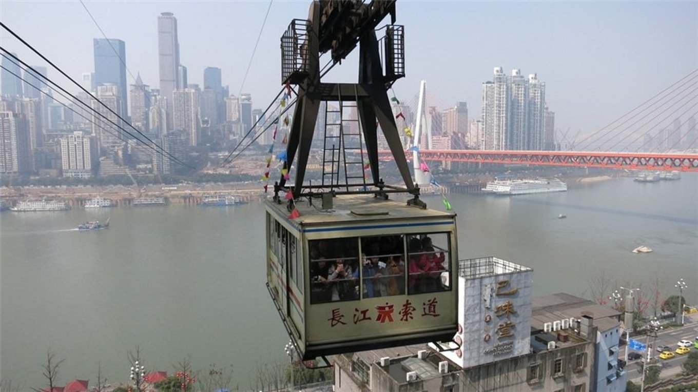 重庆神奇的地理位置,重庆成为世界第一城市