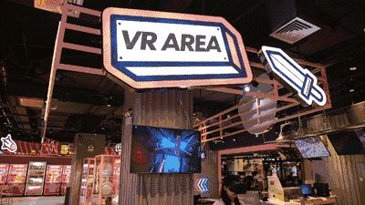 北京路又一潮人打卡点！射箭、VR游戏、极速漂移车……通通有得玩