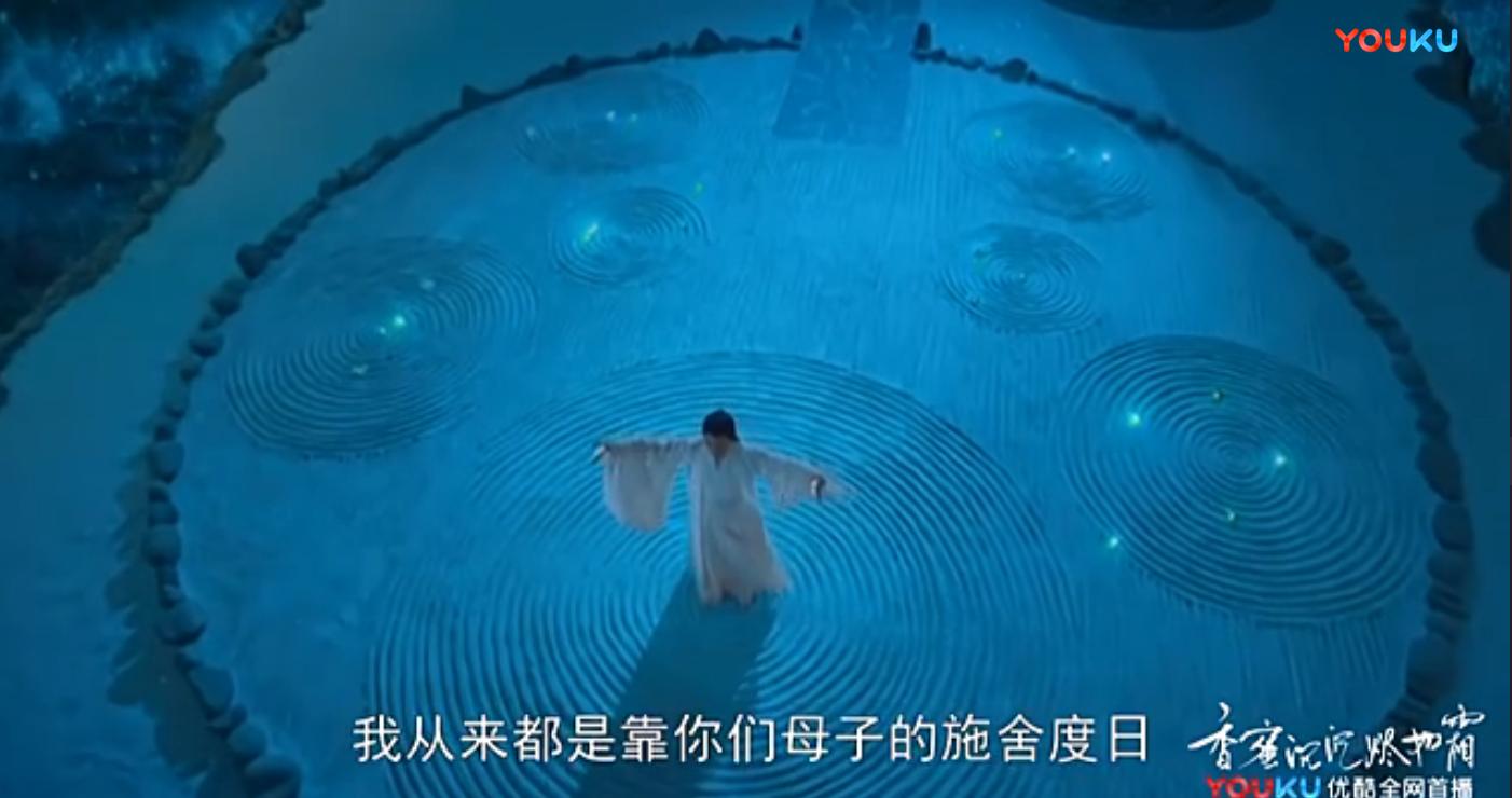 锦觅和旭凤哪集灵修的视频,锦觅和旭凤二次灵修哪一集