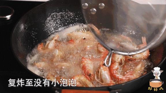 好吃到爆酸辣柠檬虾,排队两小时都要吃的鸡爪