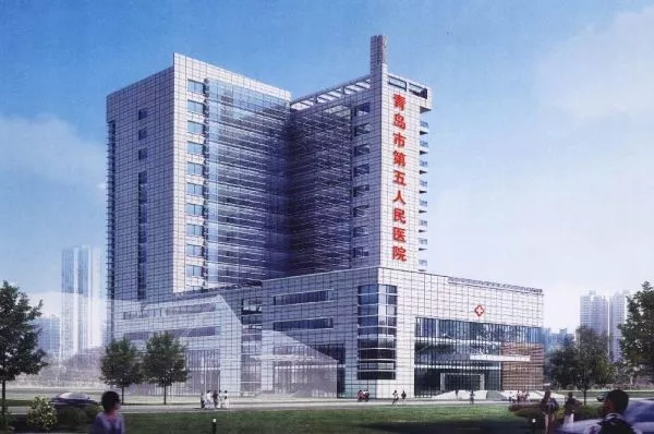 青岛市三甲医院名单,青岛市三甲医院名单大全