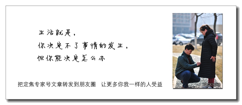 女儿得知母亲身患绝症,女儿得知爸爸得了癌症