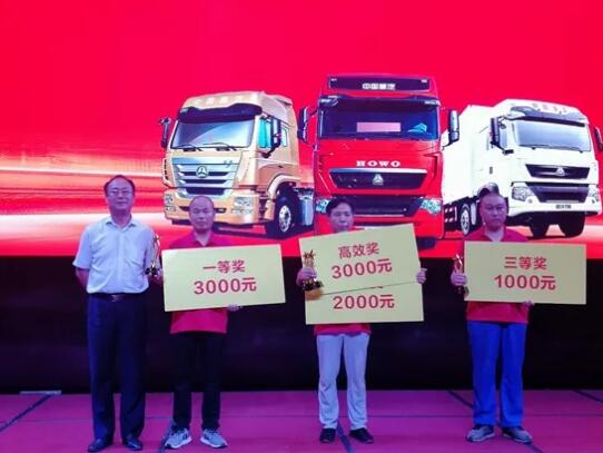 2020斯堪尼亚中国卡车驾驶员大赛,中国卡车大赛2018