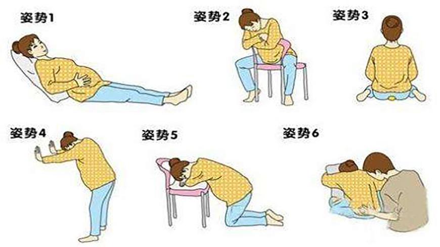 孕妈在临产的说说,临产前孕妈要避免做这几件事