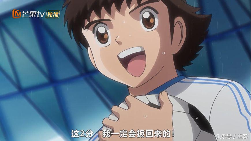 足球小将三杉淳实力排名,足球小将三杉淳vs大空翼旧版