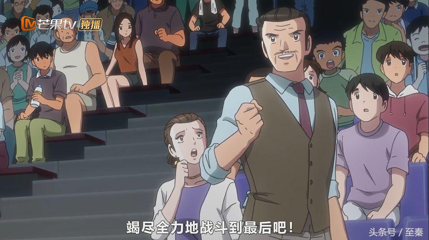 足球小将三杉淳实力排名,足球小将三杉淳vs大空翼旧版