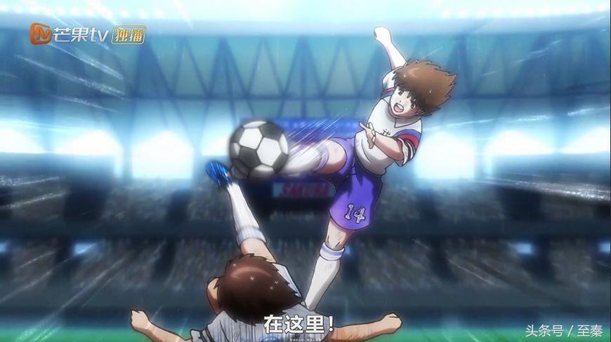 足球小将三杉淳实力排名,足球小将三杉淳vs大空翼旧版