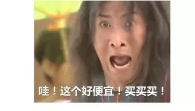 阿迪实体店怀疑是假货怎么办,正规大商场买的阿迪会是假的吗