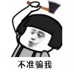 阿迪实体店怀疑是假货怎么办,正规大商场买的阿迪会是假的吗