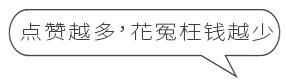 我每月花3万买衣服！血拼史教你如何避免被X宝、代购坑骗