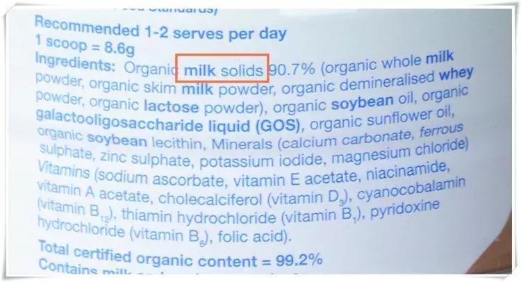 还原奶和鲜奶粉的区别,婴儿奶粉还原奶什么意思