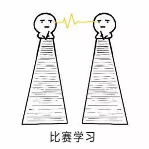 又是“二胎税”又是“丁克税”?别太把这些砖家当回事儿……