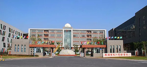 无锡小升初有哪些好的学校,无锡锡山实验小学两个校区