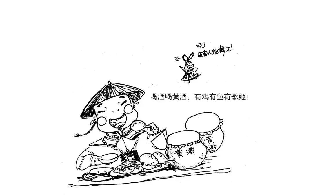 房县黄酒以酒为礼,房县黄酒试饮