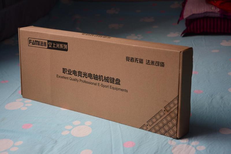 网咖光轴键盘推荐,网咖机械键盘评测