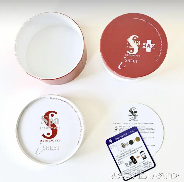 濡備綍鎷ユ湁鐑反鐨勫ぇ鐪肩潧,鐑反鐪肩潧閫犲瀷